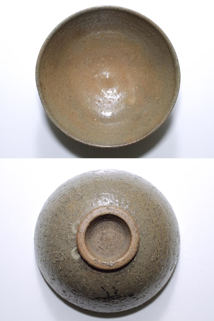 初代 久世久宝(1874-1947) 古伊羅保 茶碗 [銘：花巻]