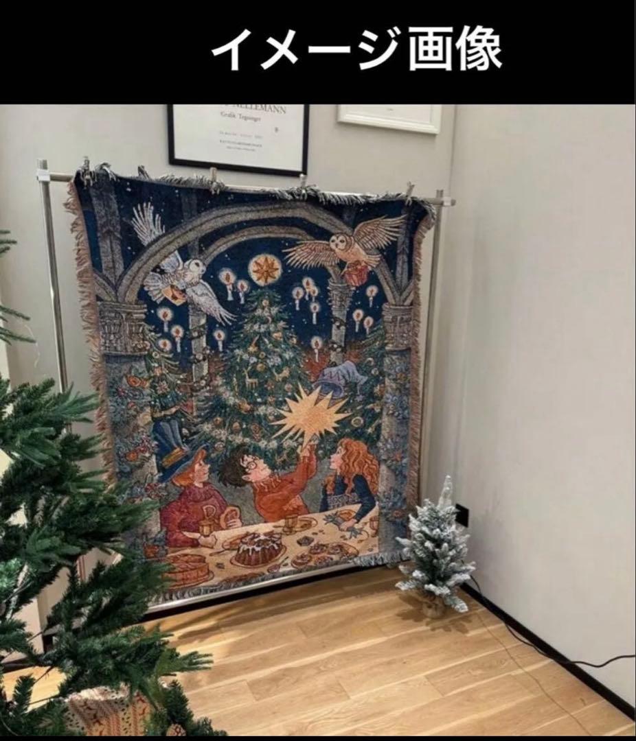 あっくん様　Harry Potter クリスマス マルチカバー　ラグ