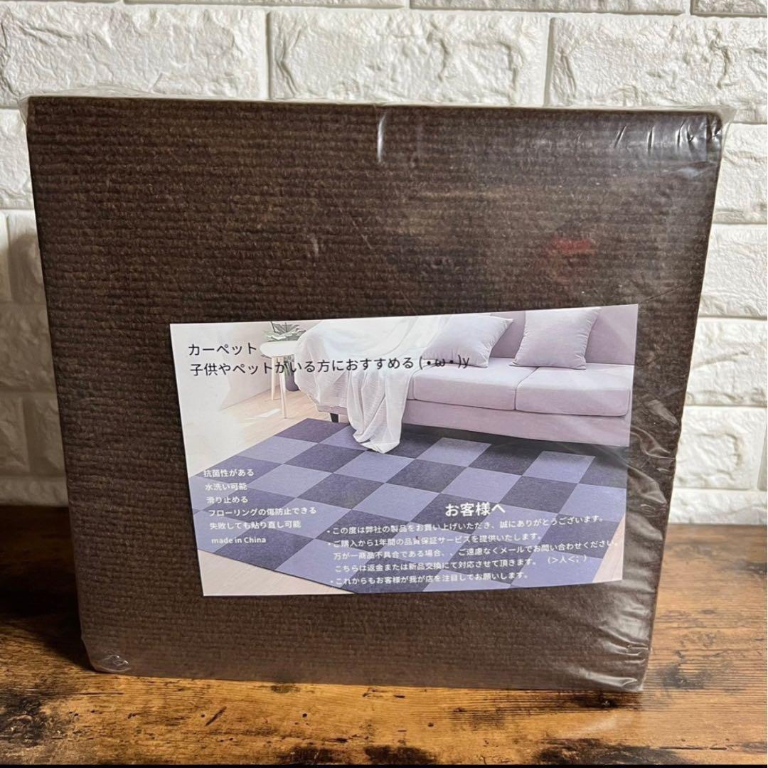 ジョイントマット タイルマット タイルカーペット120枚 大判 ずれない床保護