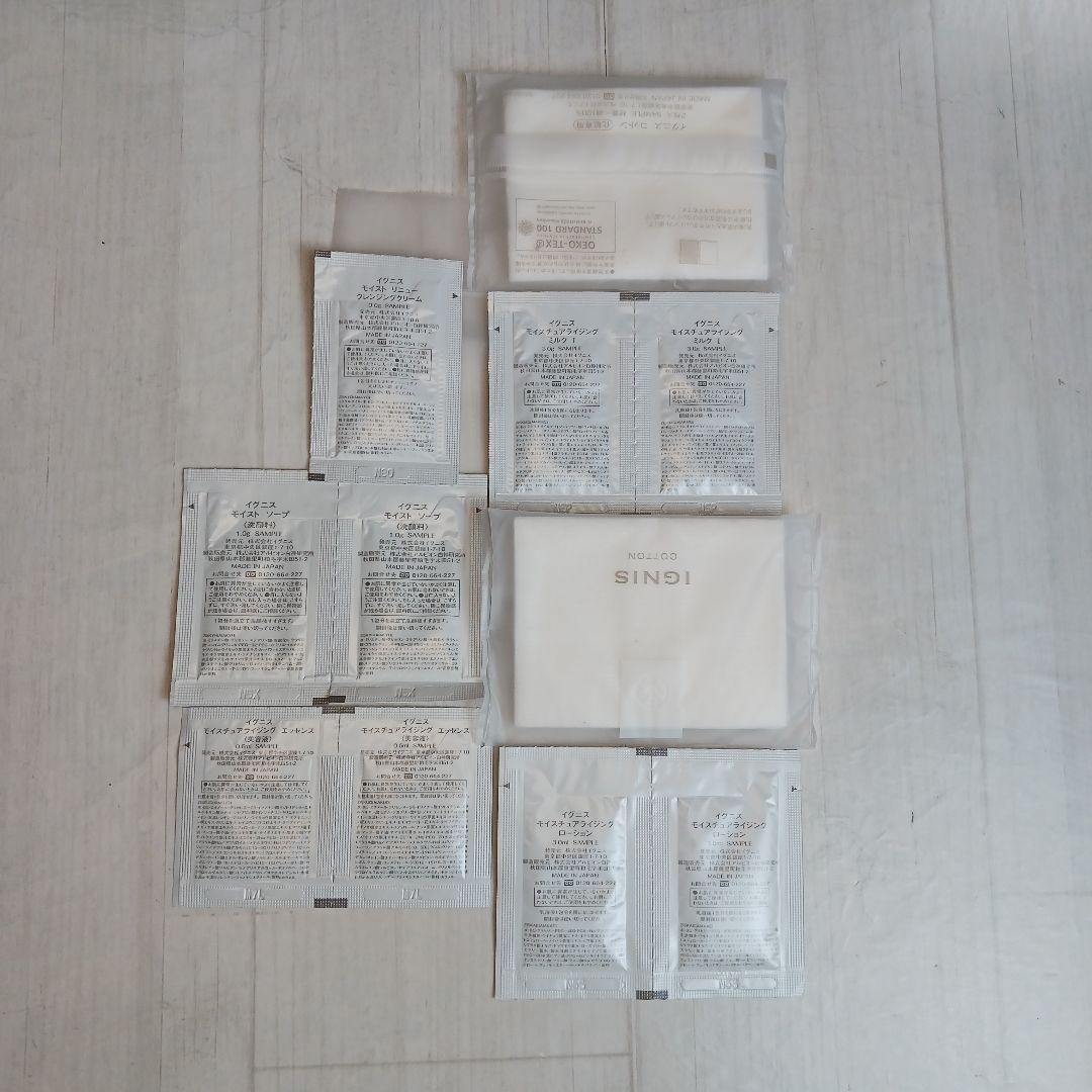 【新品】エレガンス ラプードル 35周年限定ケース&ショッパー　他　豪華特典付