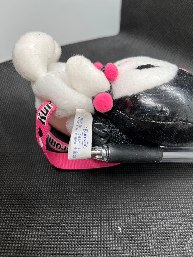 2006年　クロミ　ぬいぐるみ　ポーチ　レトロ　マイメロディ