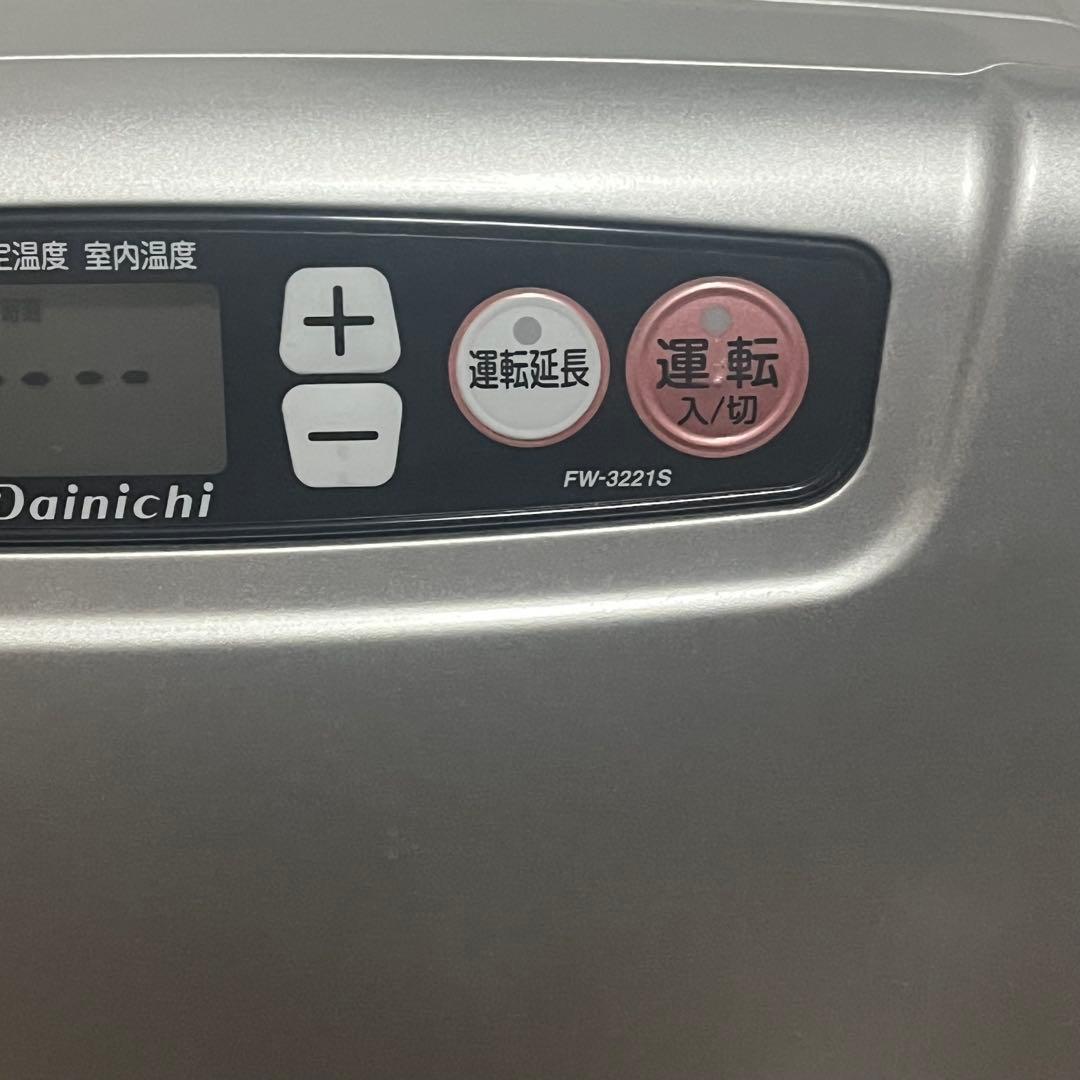 ダイニチ ブルーヒーター FW-3221S-S ライトシルバー