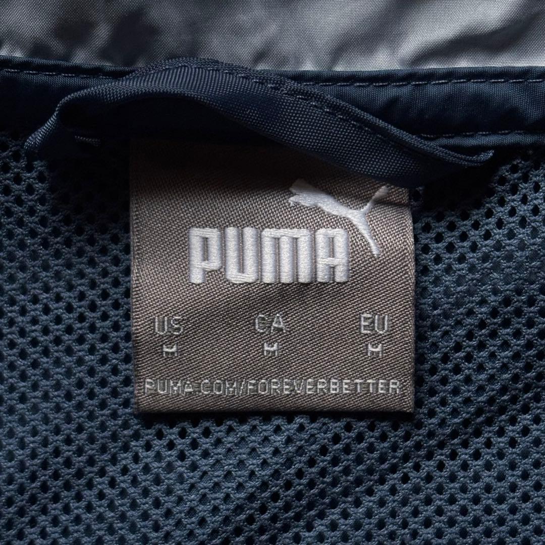 プーマ マンチェスターシティ ウォームアップジャケット ドライセル ラグラン M