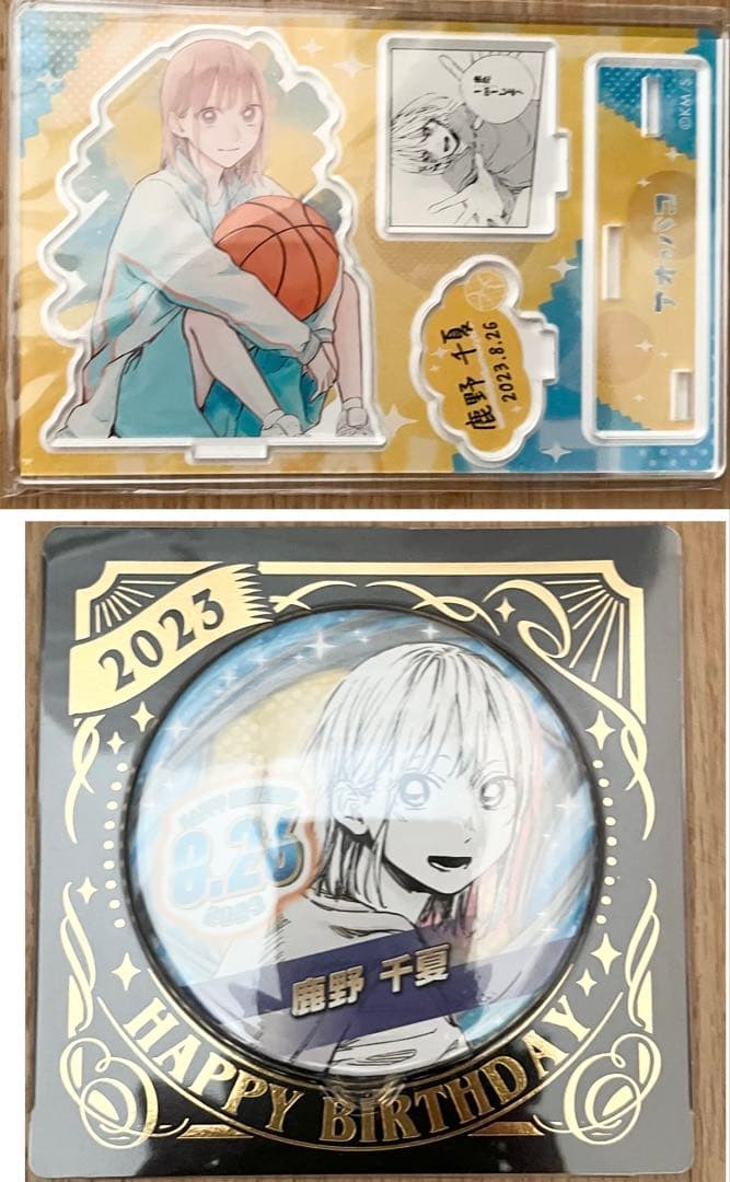 鹿野千夏 バースデーグッズ2種