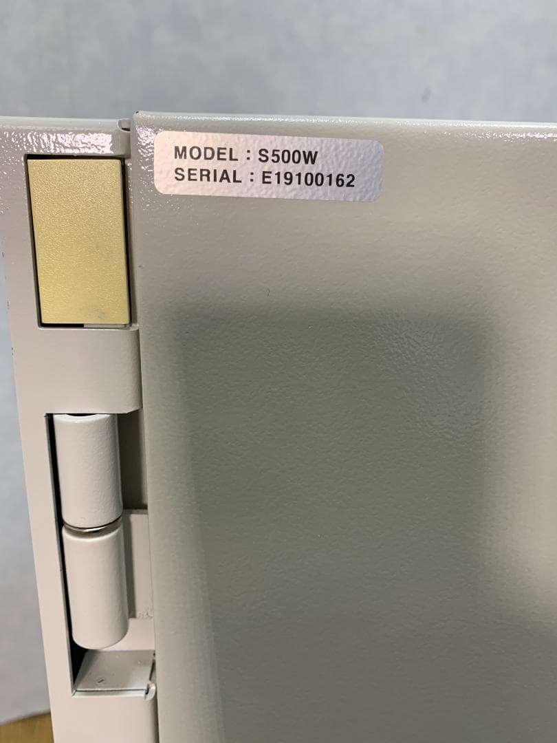 K☆1088 ディプロマット istella アイステラ 耐火金庫 S500W