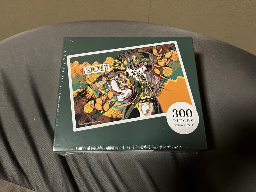 第五人格　探鉱者　エポスカード特典　ジグゾーパズル