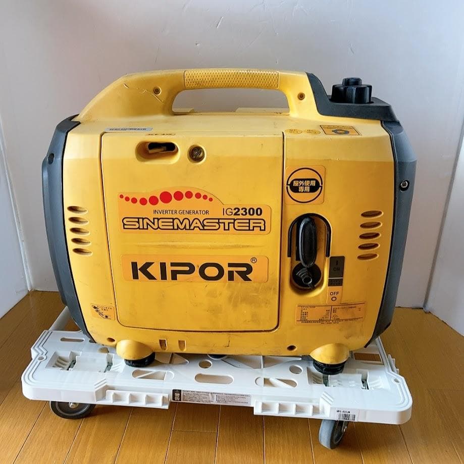 KIPOR IG2300 インバーター発電機 パワーテック SINEMASTER