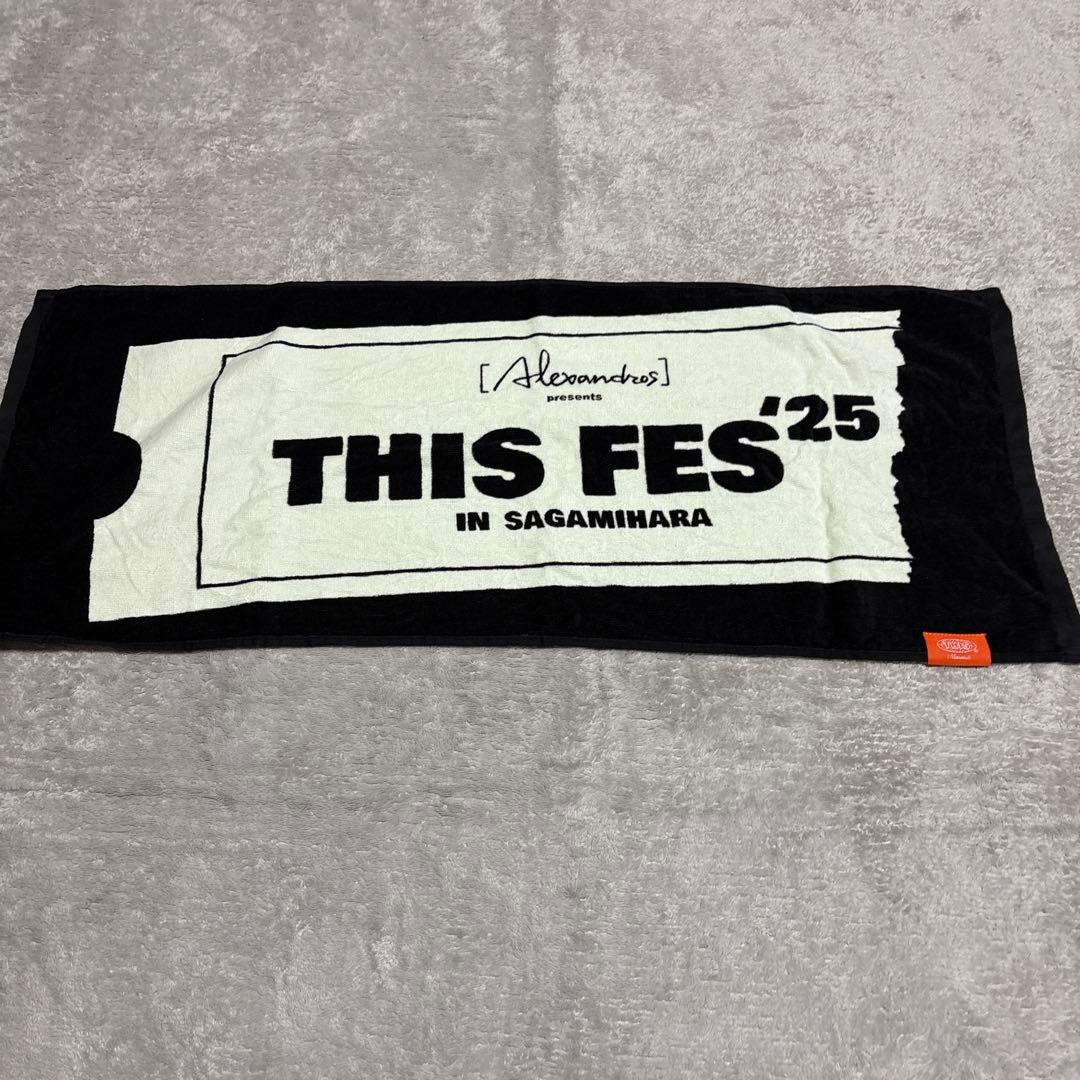 邦ロックバンド タオル セット