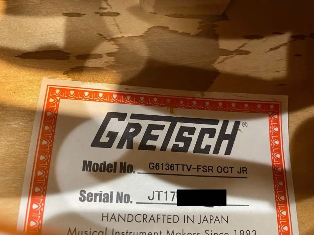 Gretsch G6136TTV-FSR OCT JR グレッチ