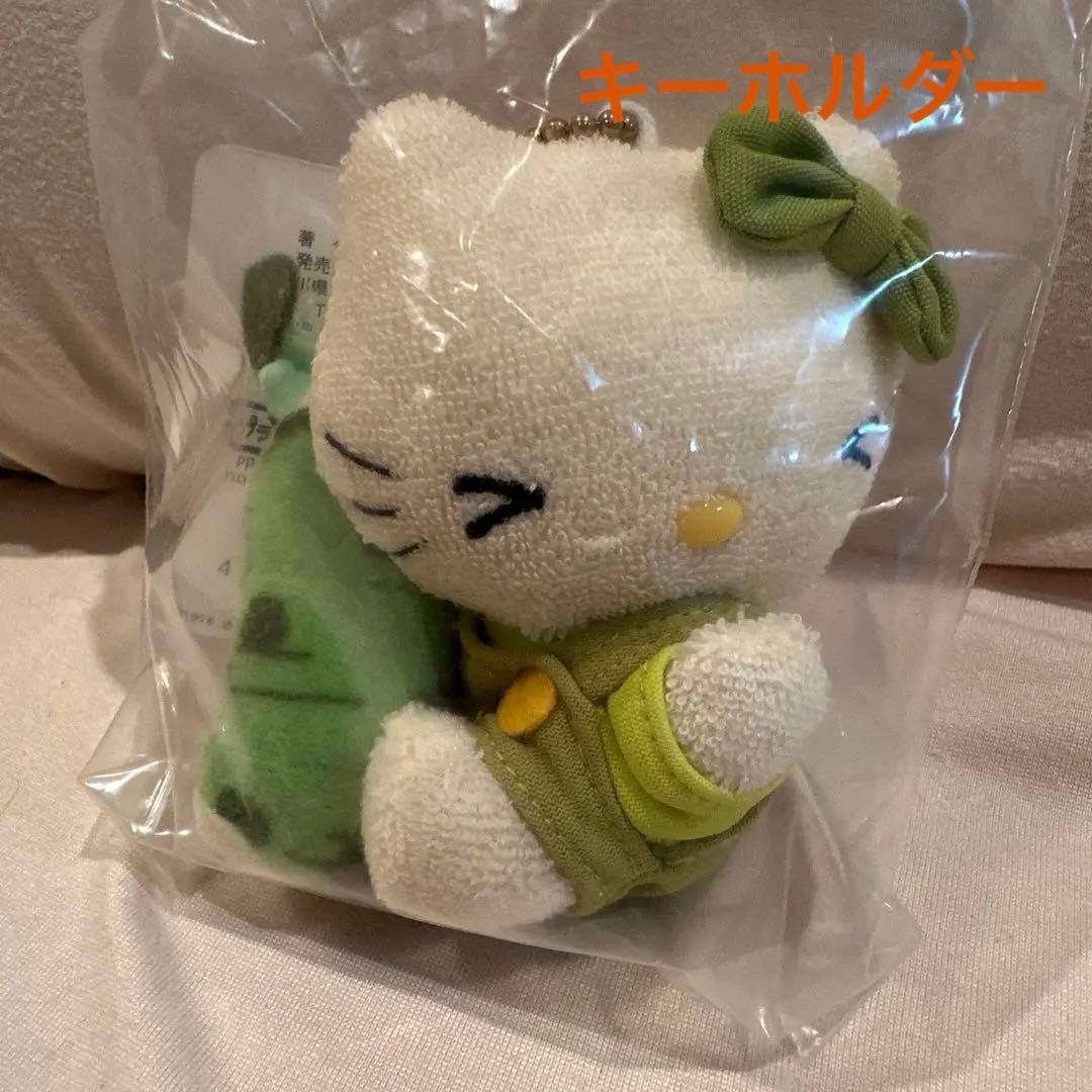 ハローキティ　ご当地キティ　静岡伊豆限定　わさび　キーホルダー　ぬいぐるみ　レア