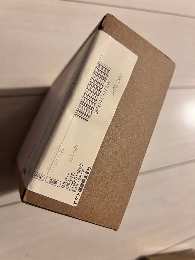 S.H.Figuarts(真骨彫製法) 仮面ライダーネクストファイズ