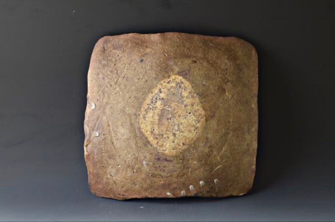 北大路魯山人　銀彩　四方平皿　角皿