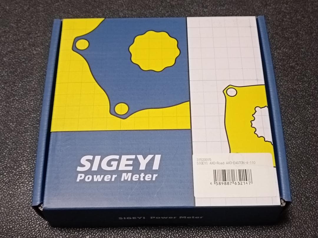 SIGEYI シゲイー　AXO-EASTON-4-110