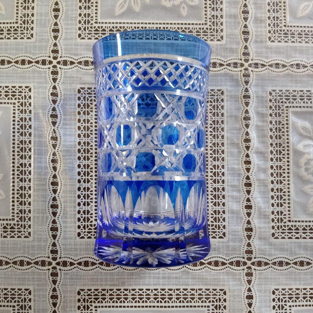 \"未使用\" ヤマザキガラス　薩摩切子　藍色　矢来、籠目　菊透かし紋　水割りグラス