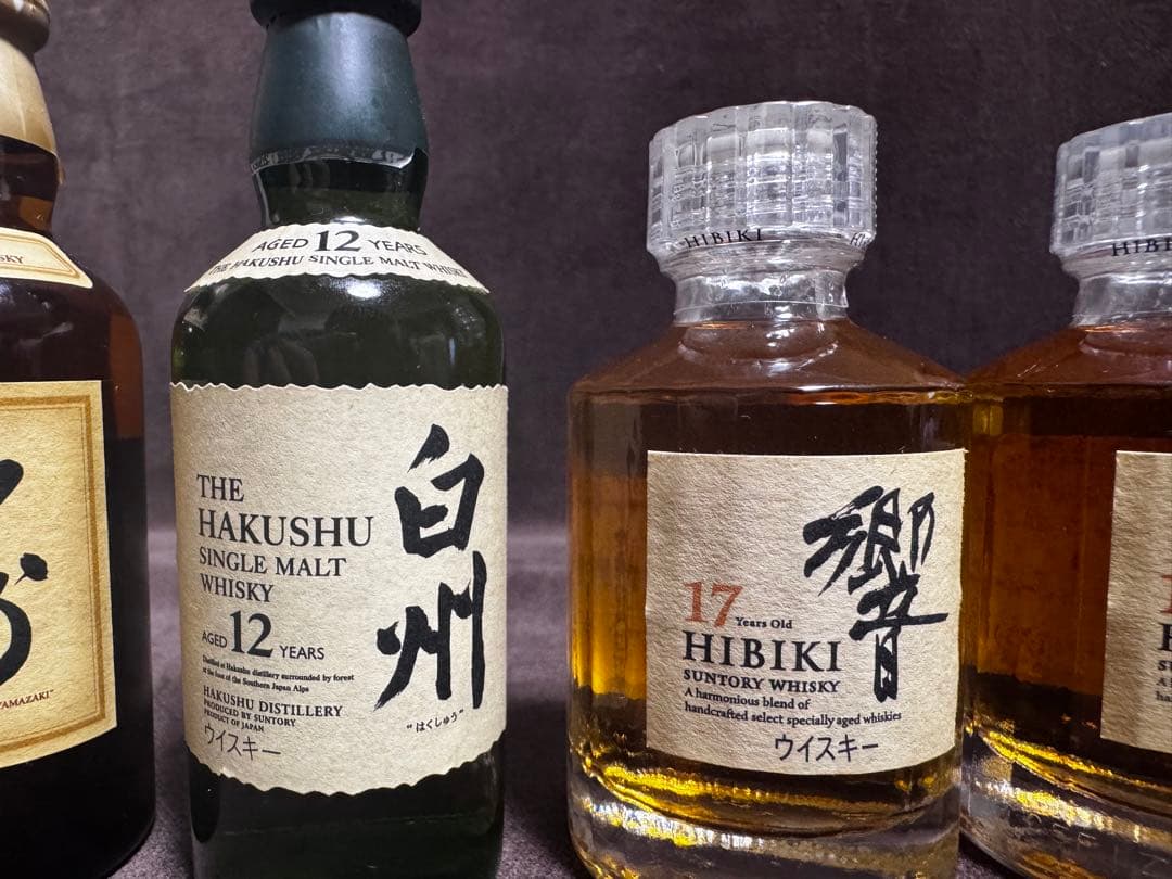 山崎/白州/響50mlミニボトル7本セット