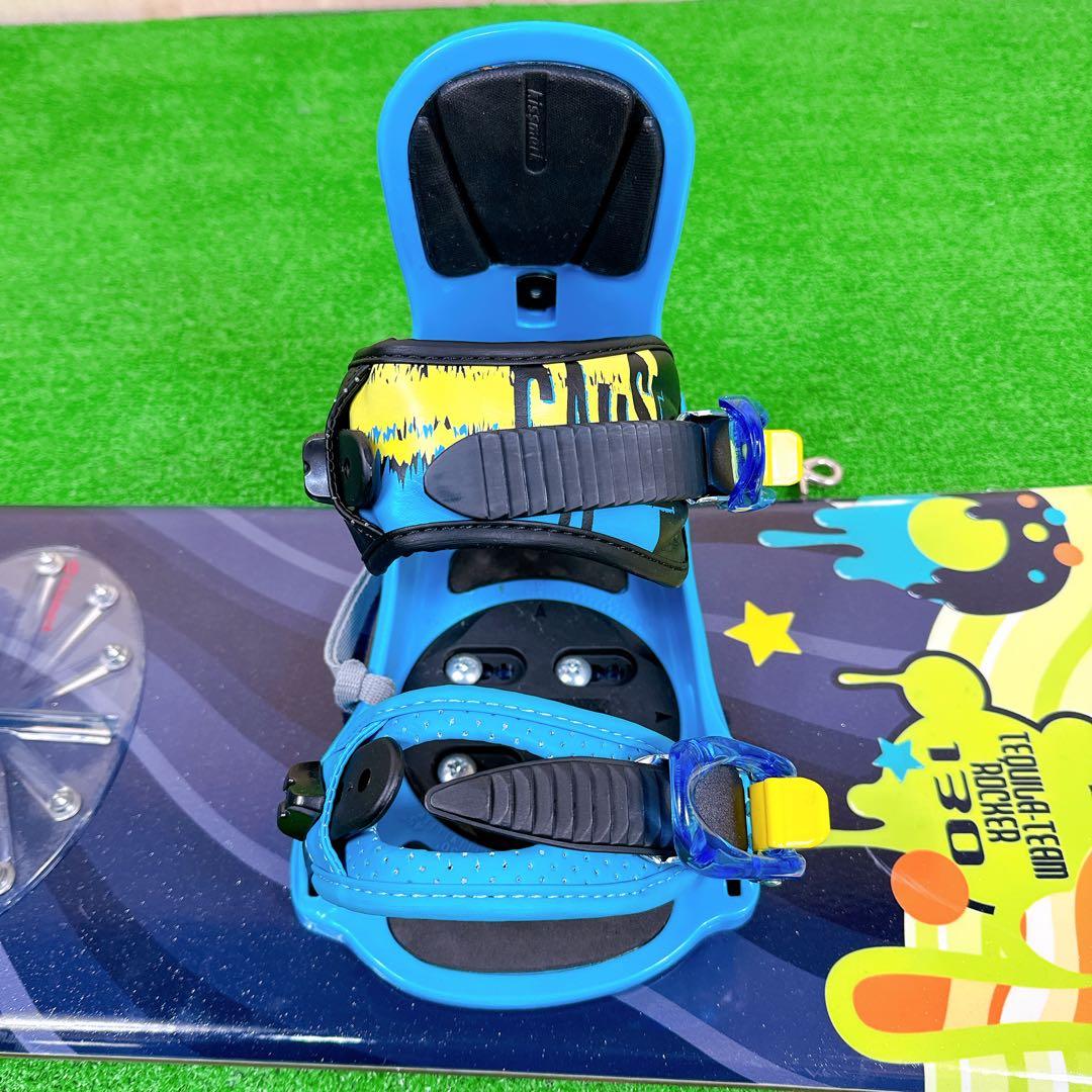 kissmark×IGNIO ジュニア　子供　 スノーボード 3点セット　ブーツ