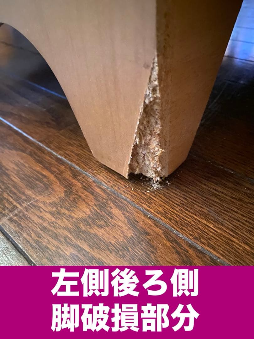 最高級♦️ジェシカマクリントック♦️希少 ヴィンテージ デスク♦️ナチュラル ロココ