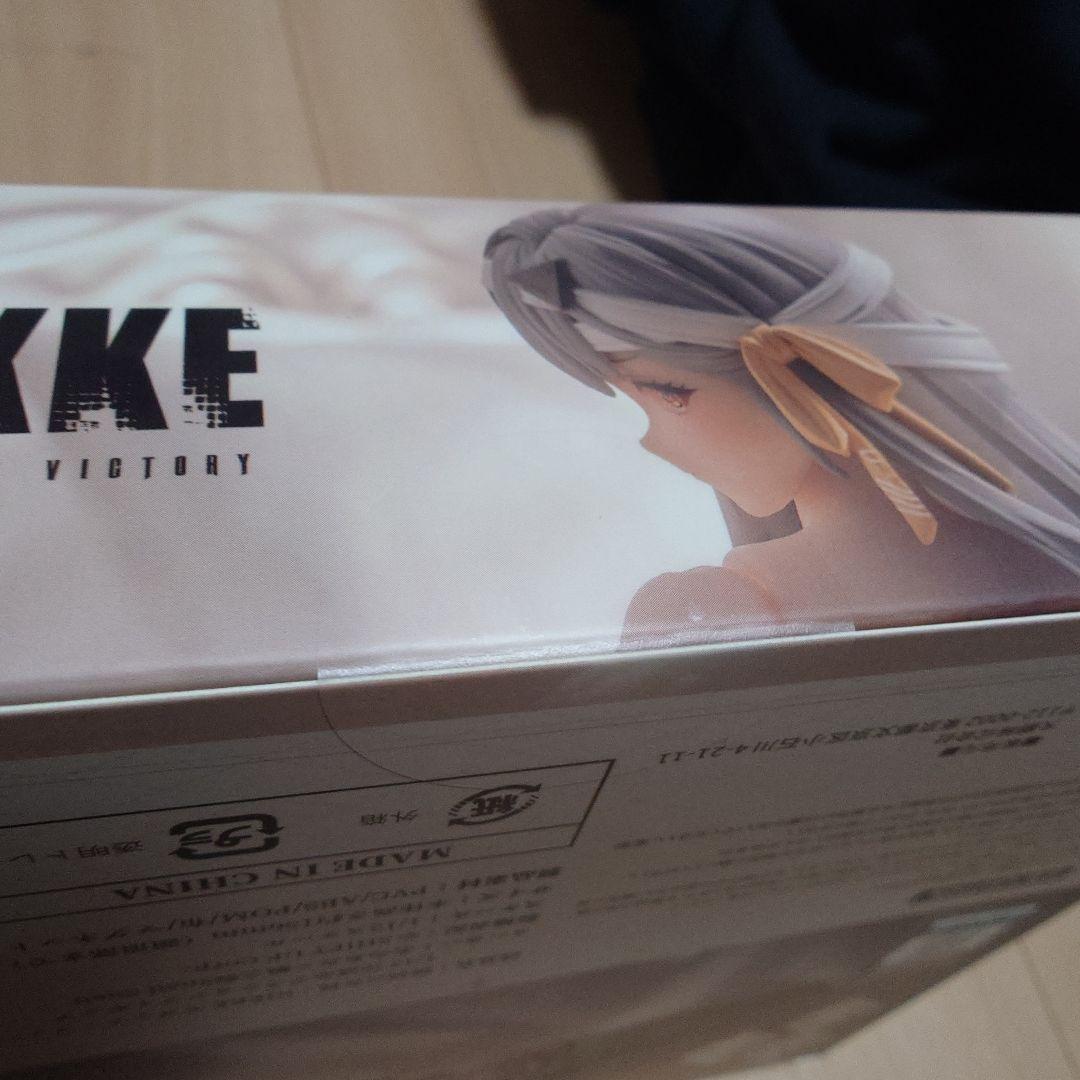 スネイルシェル　モダニア