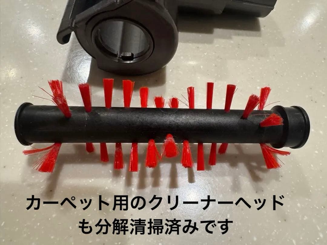 Dyson コードレスクリーナー V6 fluffy