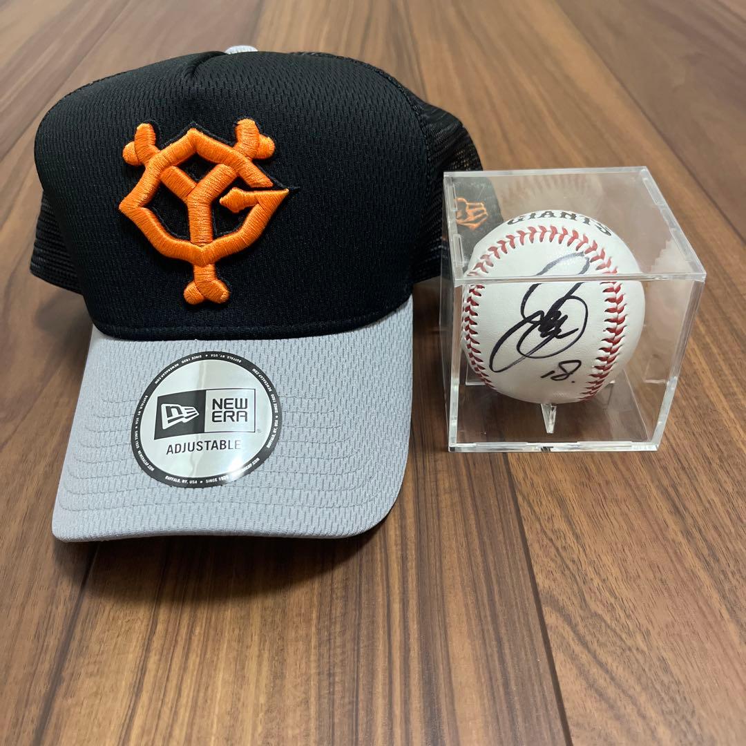 読売ジャイアンツ　巨人　菅野智之投手　サイン入りボール　サイン入りキャップ　帽子