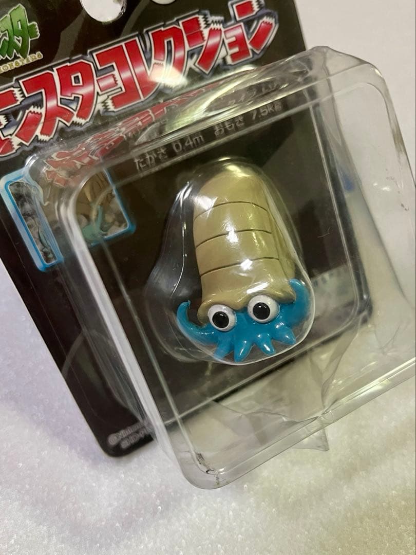 TOMY製 ポケモン モンスターコレクション モンコレ オムナイト 初期　未開封