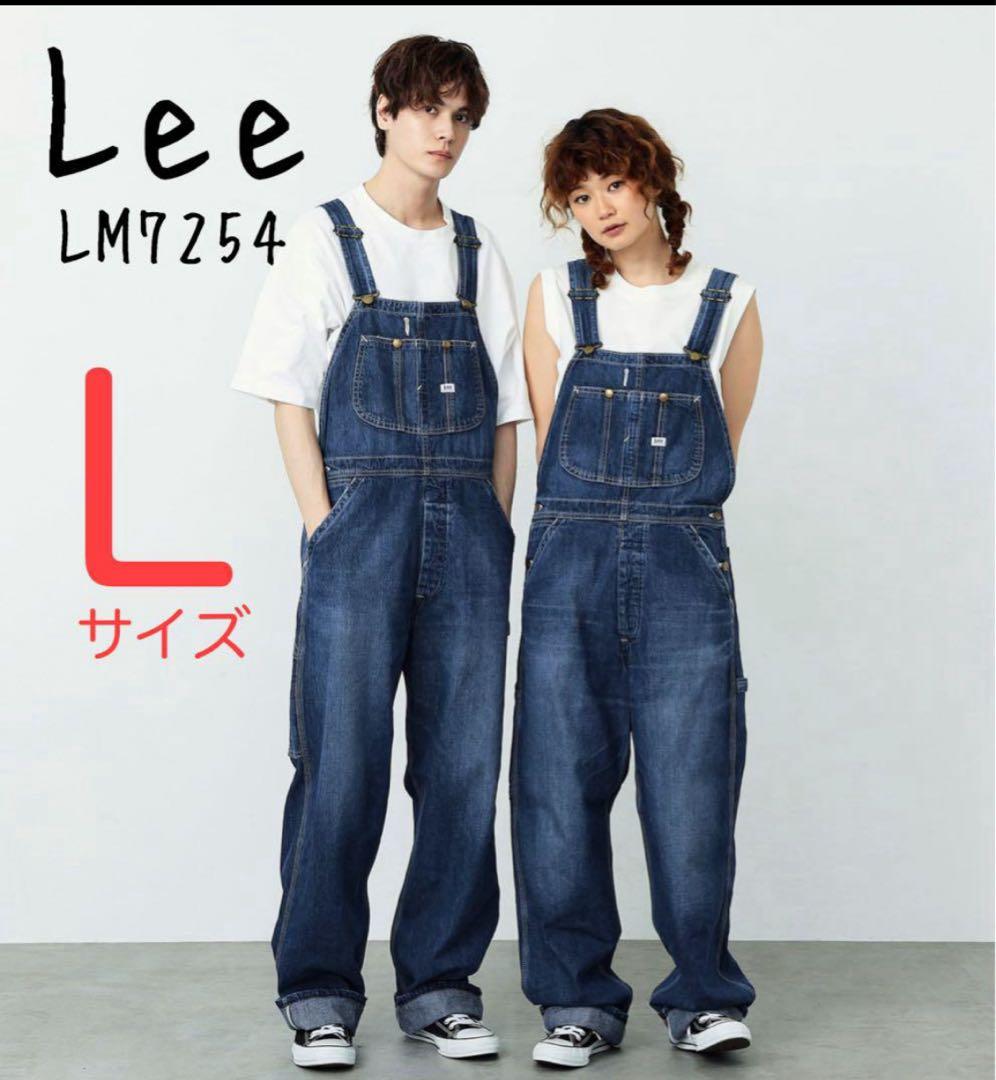 祭り大幅値下げ！【美品】Lee LM7254 デニムオーバーオール Lサイズ
