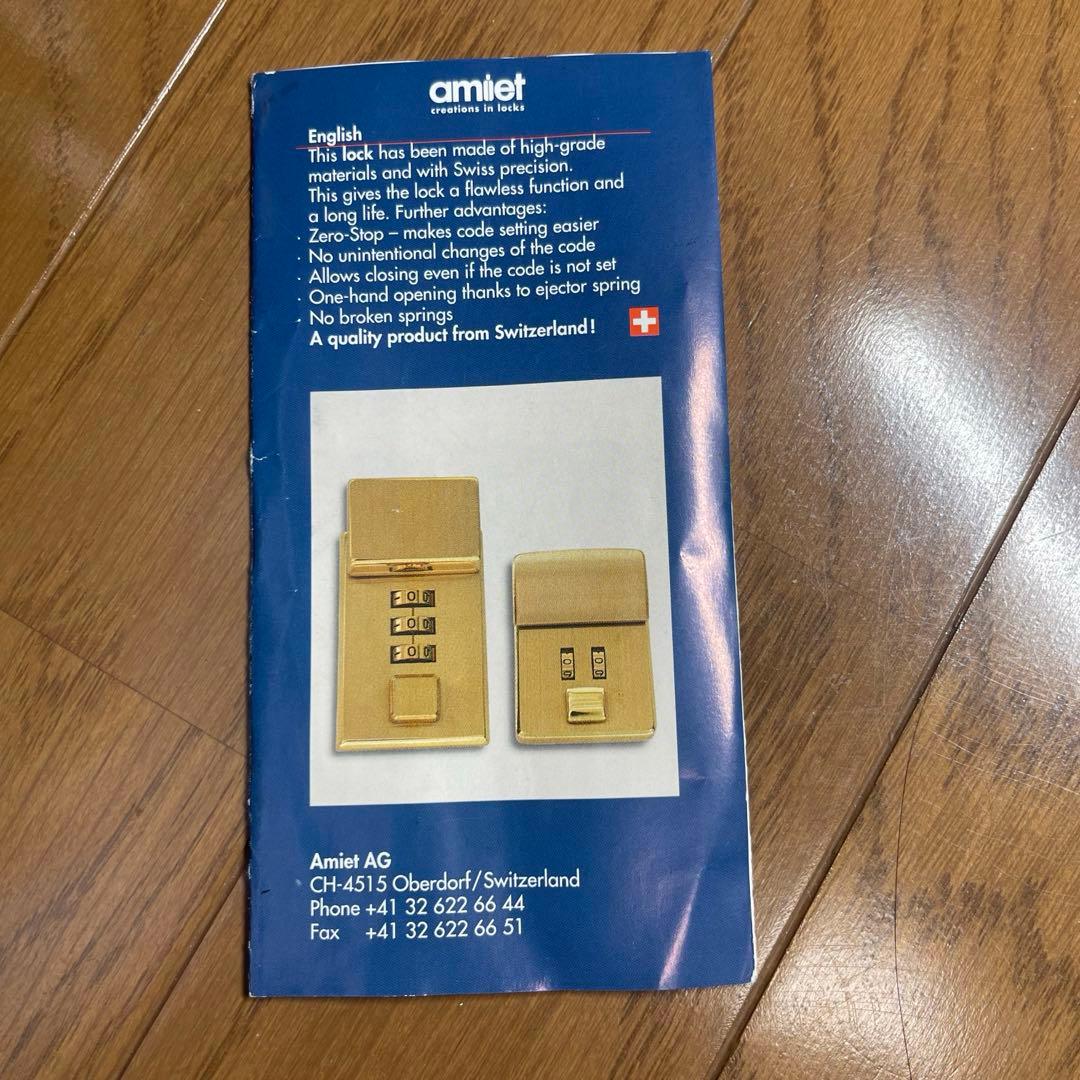 【激レア 本革】美品　REGARDE レガルデ ビジネスバッグ ダイヤル式