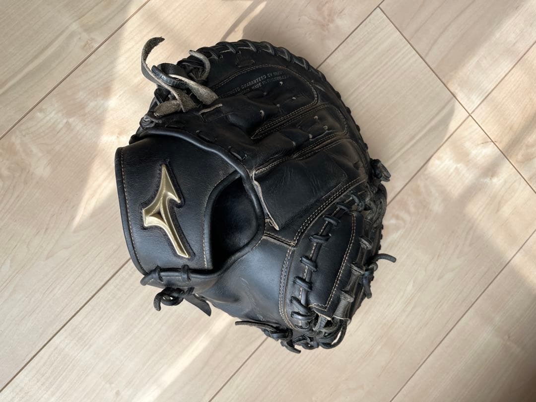 ミズノ 少年用軟式　キャッチーミット　黒