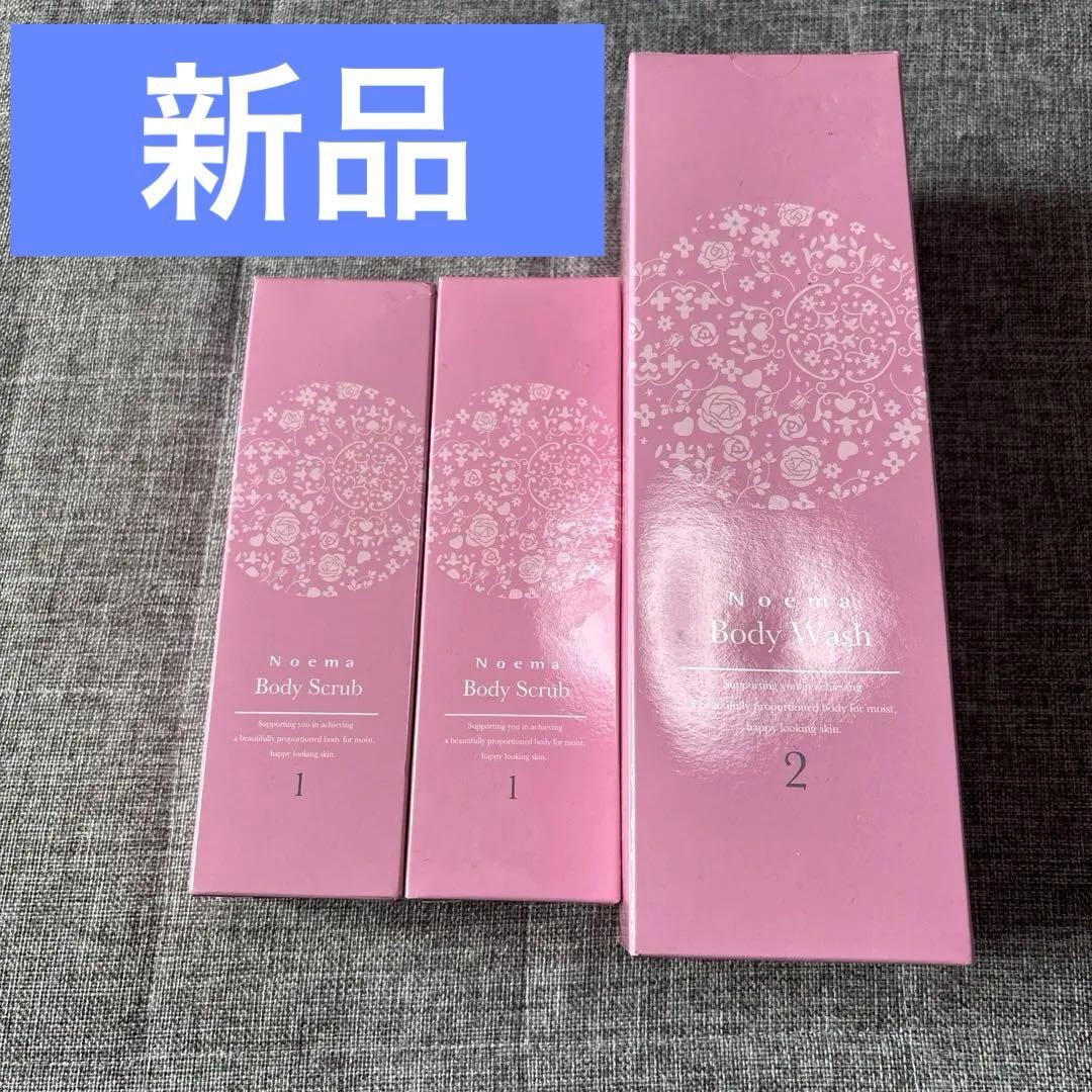 新品　ダイアナ　まとめ売り　ボディスクラブ　ボディソープ