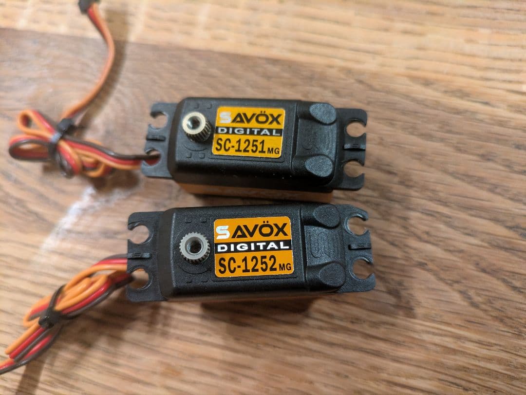 SAVOXデジタルサーボ SC-1251MGとSC-1252MG