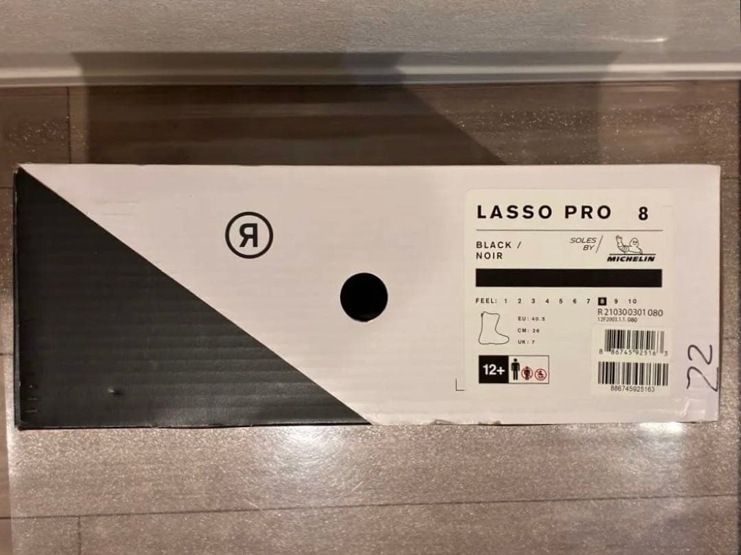 RIDE LASSO PRO 26センチ （22年購入）