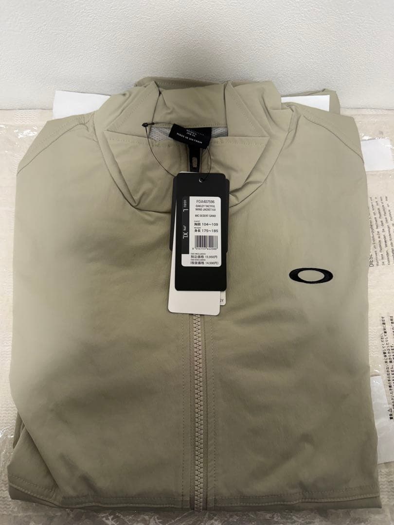 オークリー ツーウェイ XLベージュ