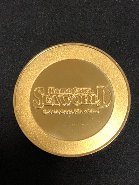 鴨川シーワールド★クマノミ☆記念メダル★茶平工業