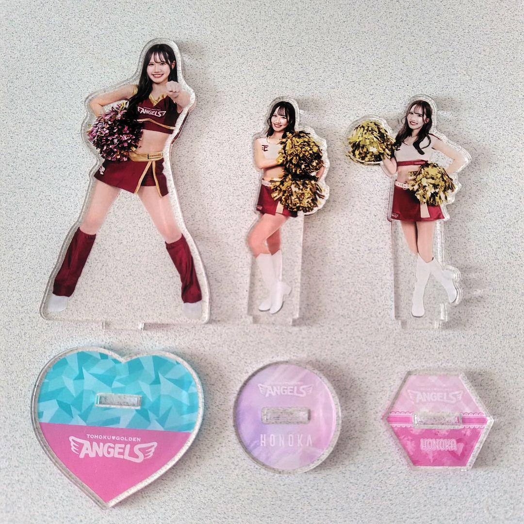 【匿名配送】東北ゴールデンエンジェルス HONOKA♡アクスタ３点セット