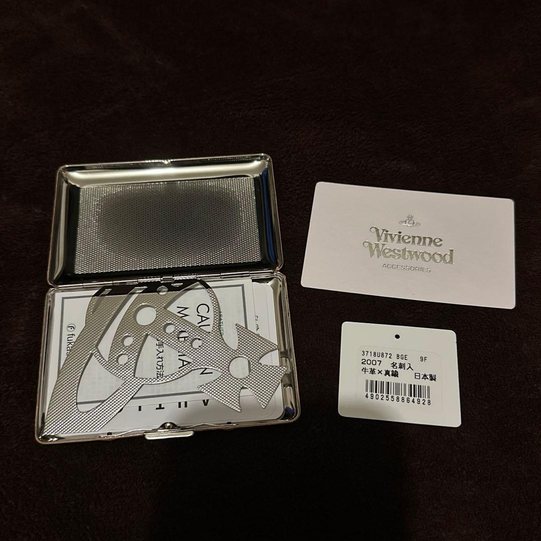 Vivienne Westwood エンベロープ　名刺入れ　パスケース