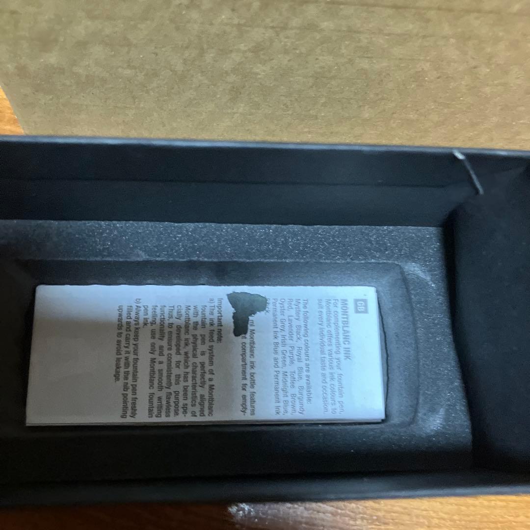 万年筆 インクセット モンブラン ペリカン エーデルシュタイン スター ルビー