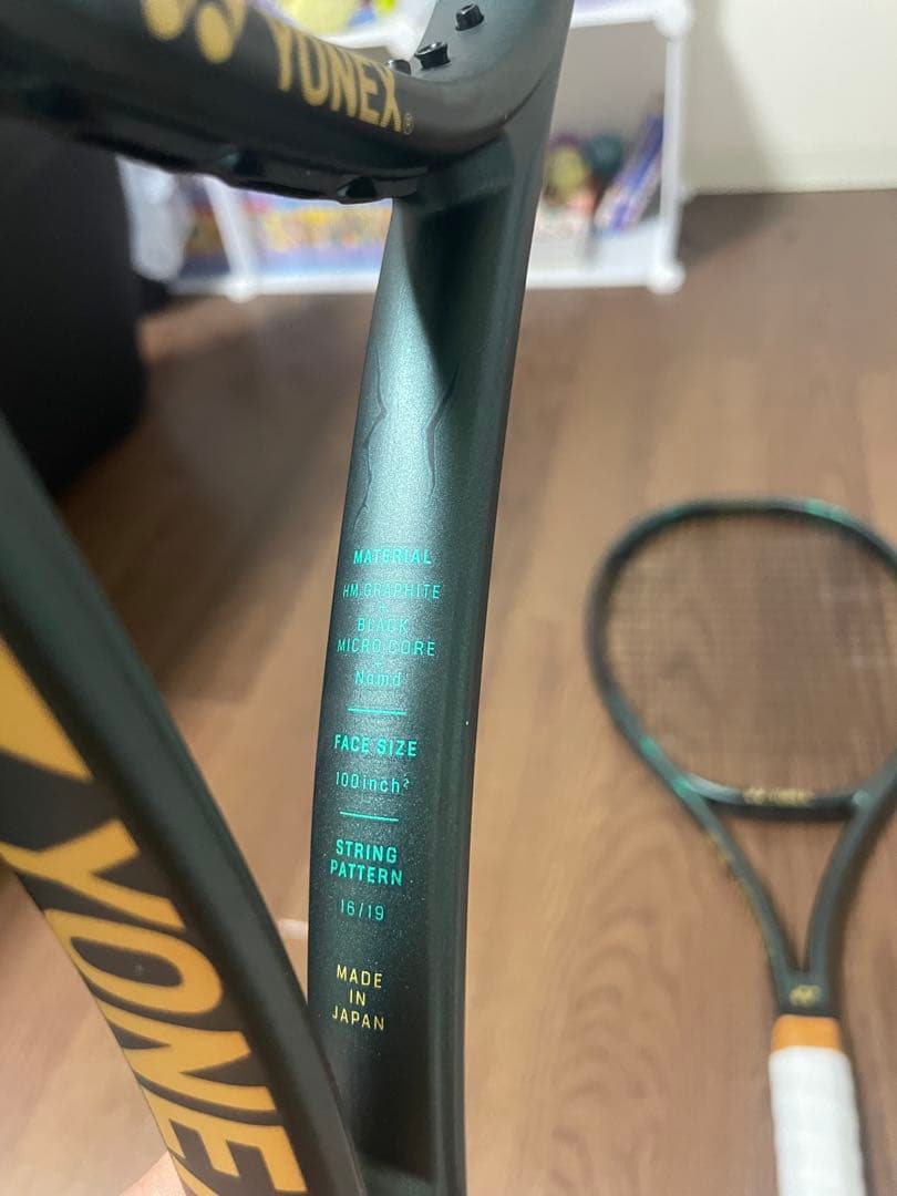 YONEX VCORE 100JP テニスラケット 2本セット