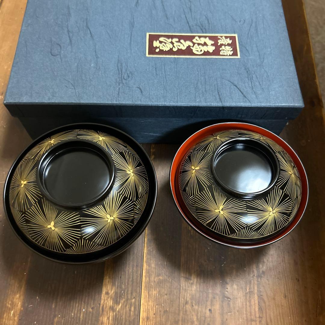 輪島塗　高級漆器　黒塗沈金亀甲松文　濱崎重男　浜崎重男　夫婦椀　伝統工芸品　希少