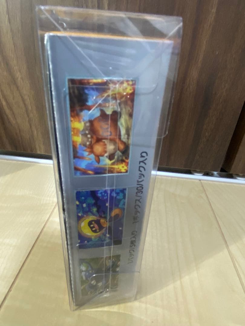 ポケモンカード　BOX 未開封パック　まとめ売り