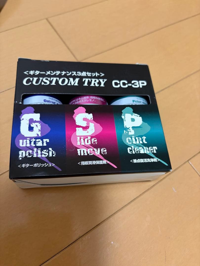 YAMAHA アコースティックギター FS820 セット