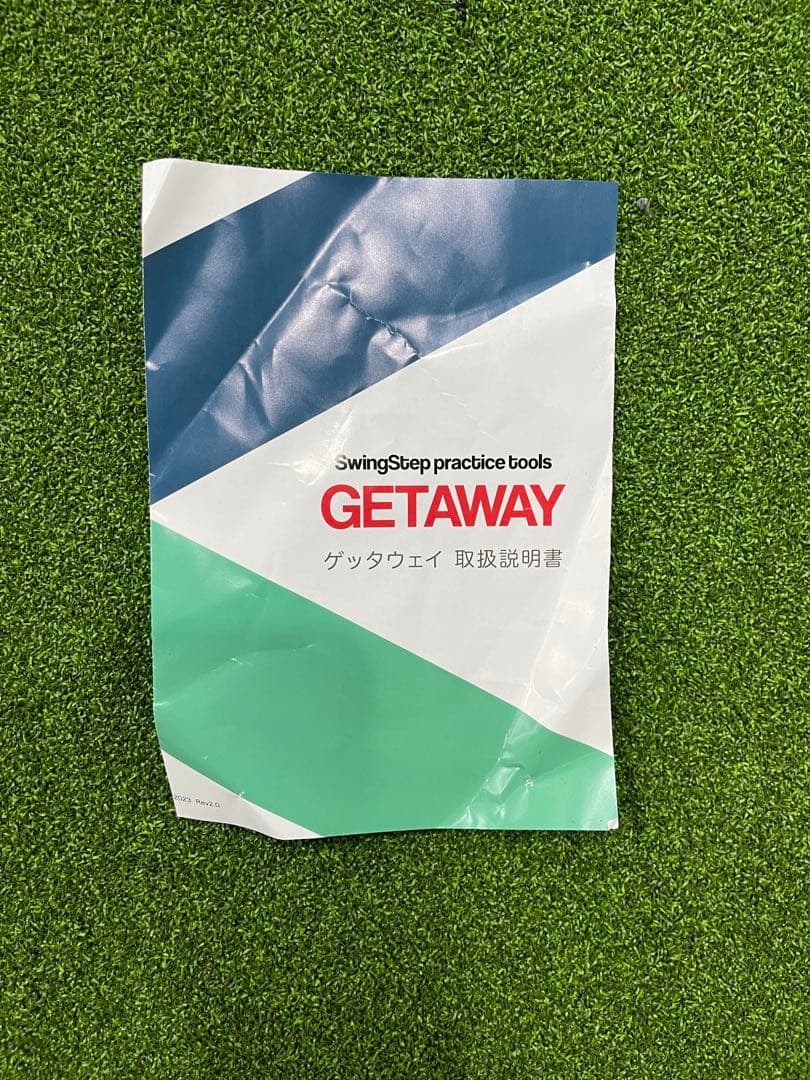 GETAWAY ゴルフ練習用具　ゲッタウェイ