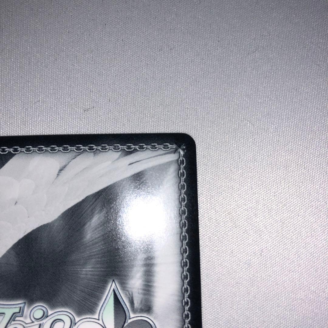 緑担当 獅白ぼたん sp