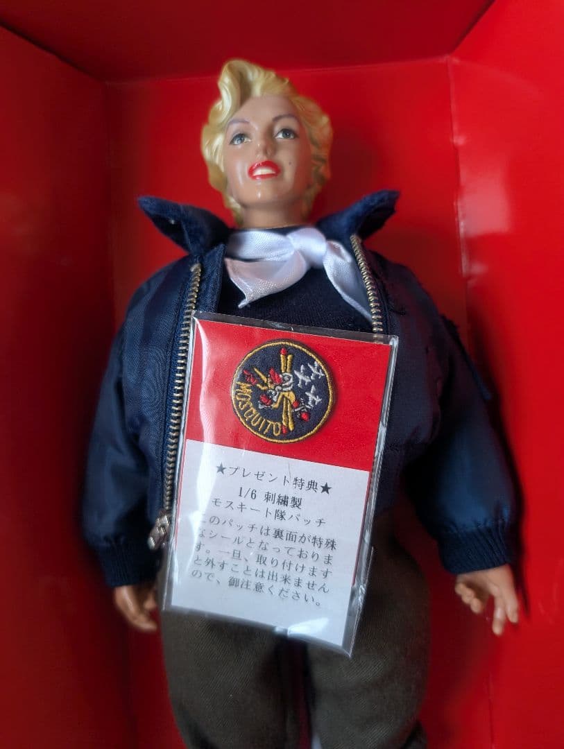 GI JANE マリリン・モンロー B-15C フィギュア　限定3000体