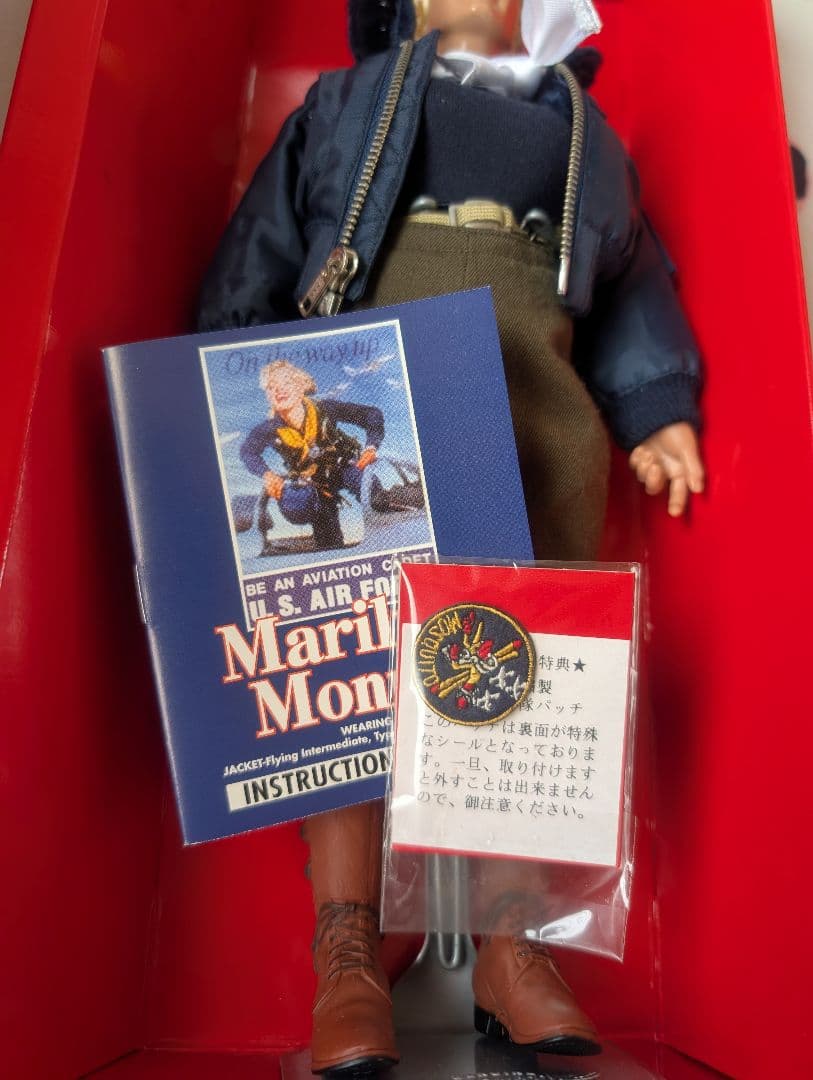 GI JANE マリリン・モンロー B-15C フィギュア　限定3000体