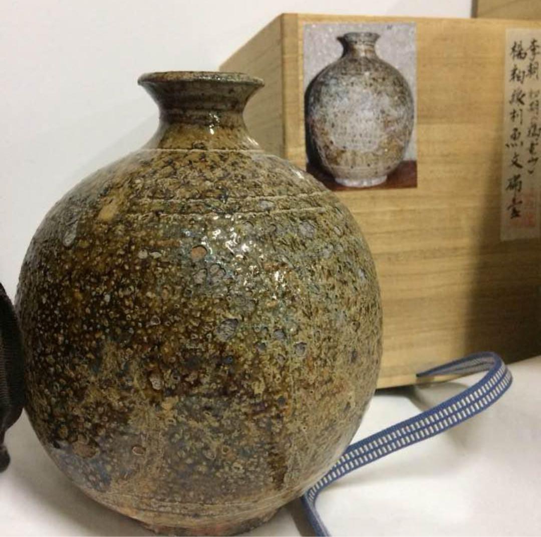 李朝 初期 鶏龍山　線刻 魚文 偏壺 木箱入