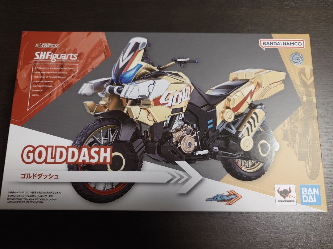 S.H.Figuarts フィギュアーツ ゴルドダッシュ