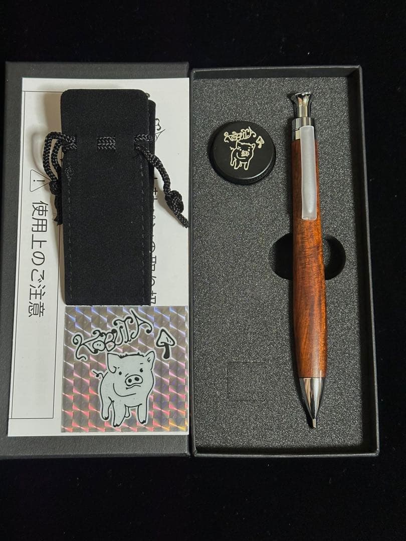 こぶた工房 シャープペンシル ココボロ0.5mm