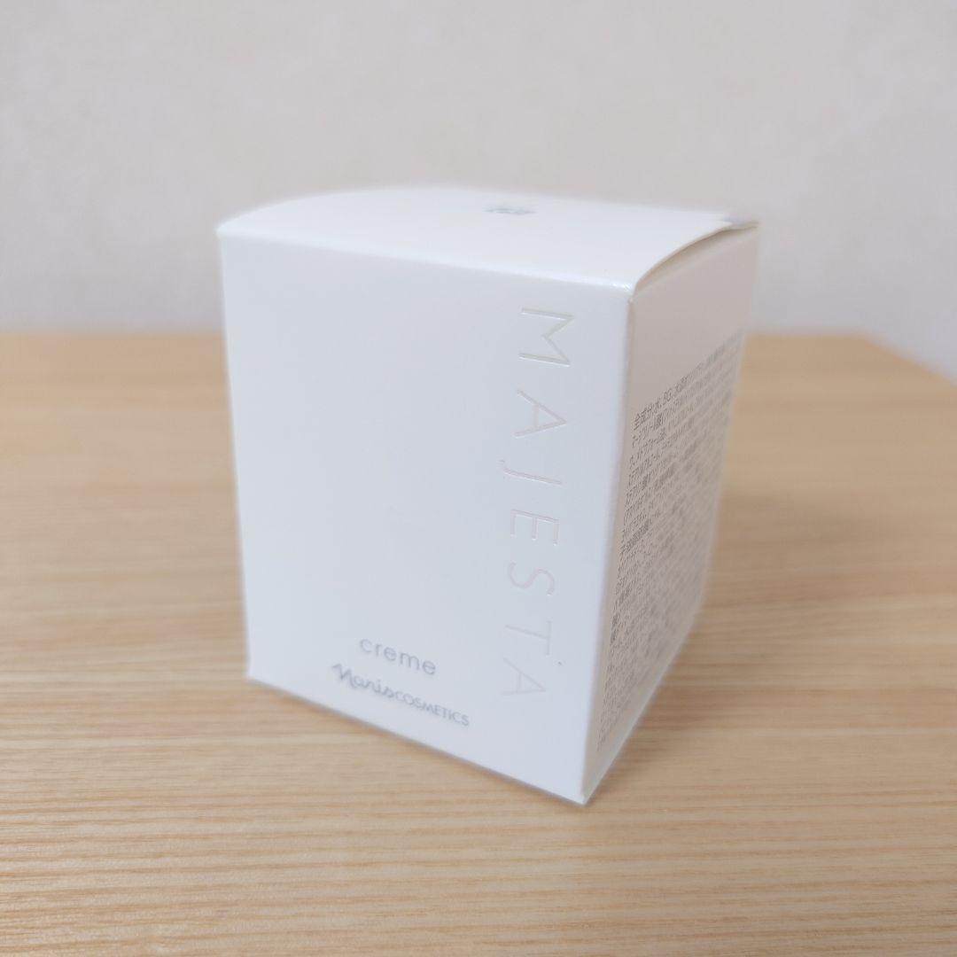 ナリス化粧品 マジェスタ クリーム 25g 未使用 未開封品