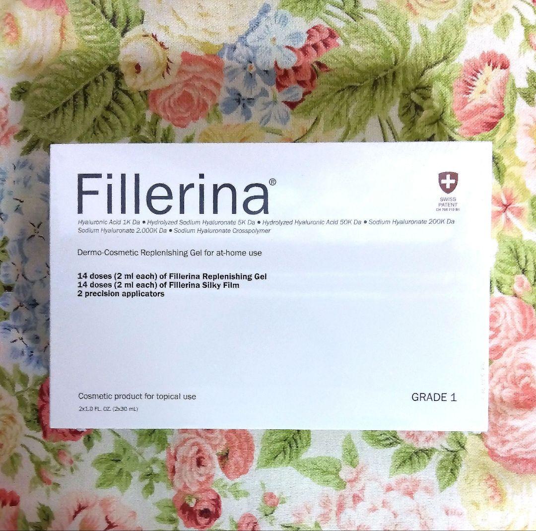Fillerina フィレリーナ リプレニッシングジェル グレード1