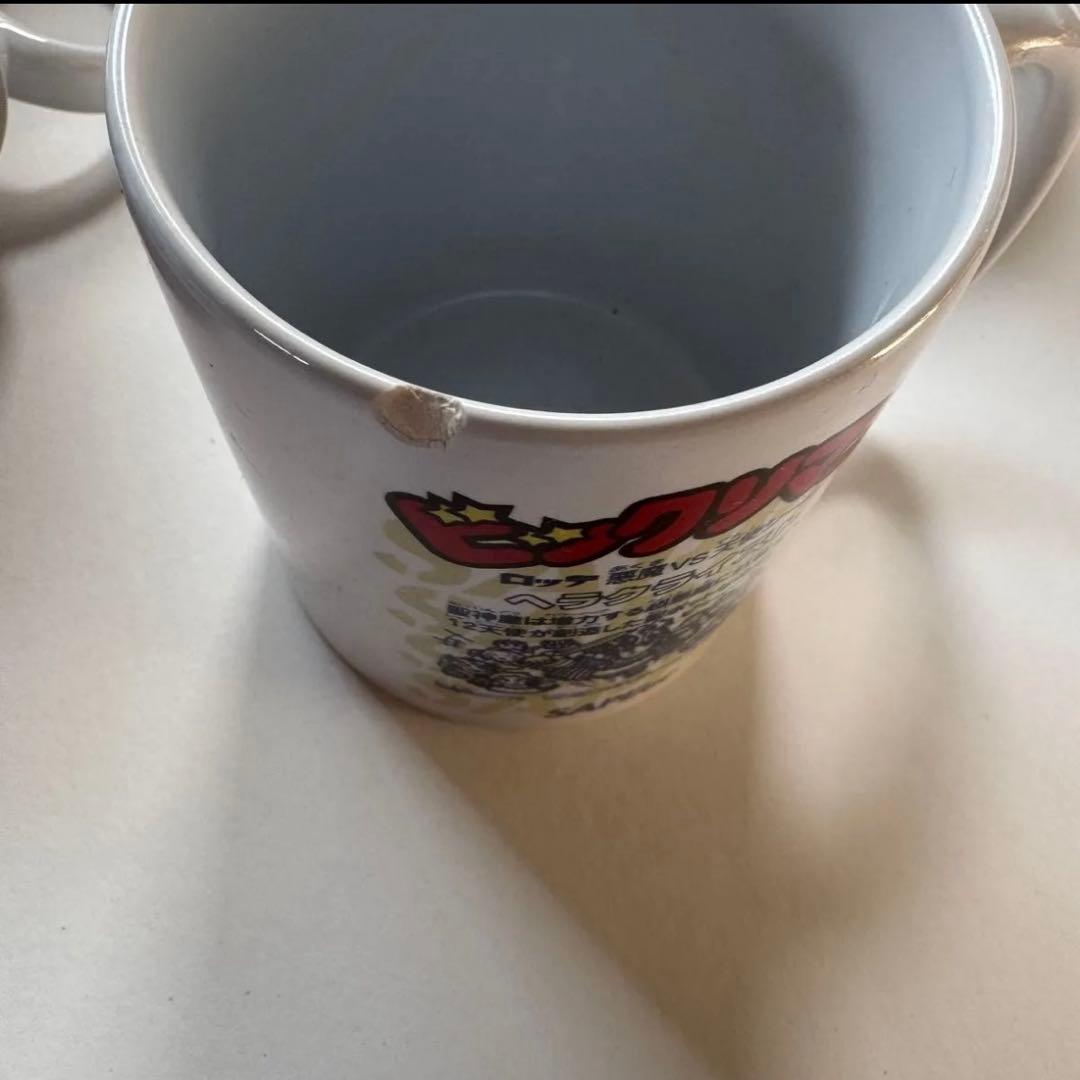 サプール sapeur SAPEur ビックリマン マグカップ スーパーゼウス